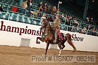 usn07_08216 proof