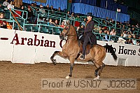 usn07_j02682 proof