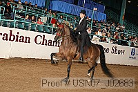 usn07_j02683 proof
