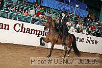 usn07_j02689 proof