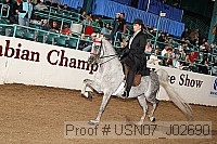 usn07_j02690 proof
