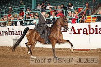 usn07_j02693 proof