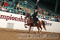usn07_j02695 proof