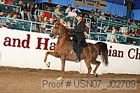 usn07_j02709 proof