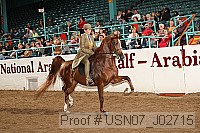 usn07_j02715 proof