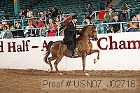 usn07_j02716 proof