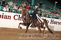 usn07_j02730 proof