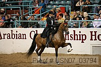 usn07_03794 proof
