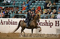 usn07_03796 proof