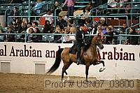 usn07_03800 proof