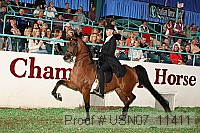 usn07_11411 proof