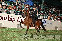 usn07_11414 proof