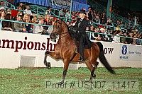 usn07_11417 proof