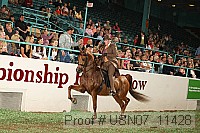 usn07_11428 proof