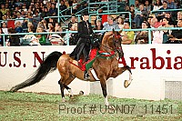 usn07_11451 proof