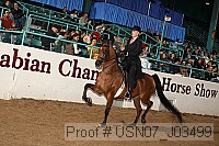 usn07_j03499 proof