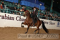 usn07_j03502 proof