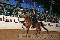 usn07_j03503 proof