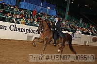 usn07_j03510 proof