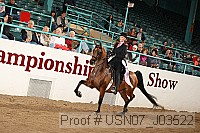 usn07_j03522 proof
