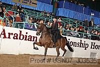 usn07_j03535 proof