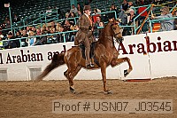 usn07_j03545 proof