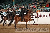 usn07_j03547 proof