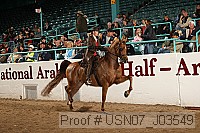 usn07_j03549 proof