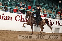 usn07_j03551 proof
