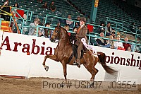 usn07_j03554 proof