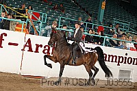 usn07_j03555 proof