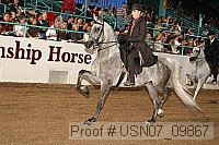 usn07_09867 proof