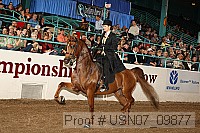 usn07_09877 proof