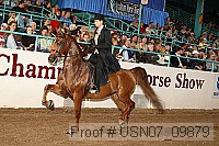 usn07_09879 proof