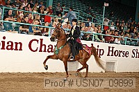 usn07_09899 proof