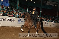 usn07_03077 proof