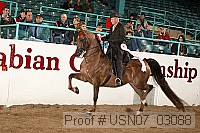 usn07_03088 proof