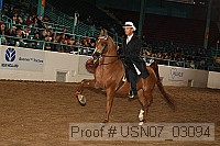 usn07_03094 proof