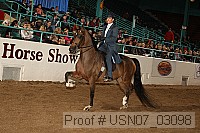 usn07_03098 proof