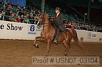 usn07_03104 proof