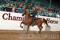 usn07_03115 proof