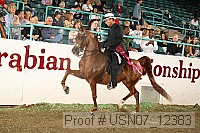 usn07_12383 proof