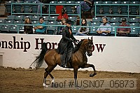 usn07_05873 proof