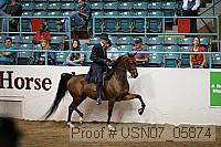 usn07_05874 proof