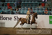 usn07_05877 proof
