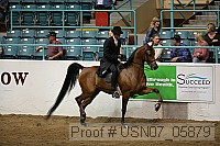usn07_05879 proof