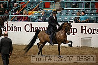 usn07_05880 proof