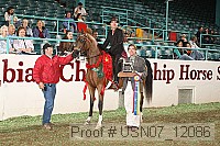 usn07_12086 proof