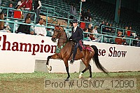 usn07_12090 proof