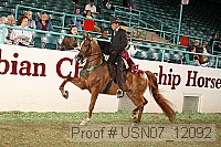 usn07_12092 proof